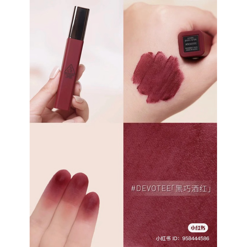 SON MINI 3CE & CLIO & ROMAND | Shopee Việt Nam