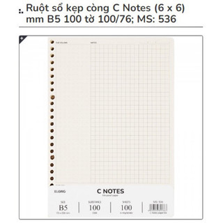 KLONG - Ruột sổ kẹp còng C Notes (6 x 6) mm B5 100 tờ 100/76; MS: 536 - bujo, giấy cornell