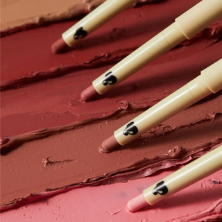 [Unleashia] Son Chì Kẻ Viền Môi Unleashia Oh! Happy Day Lip Pencil