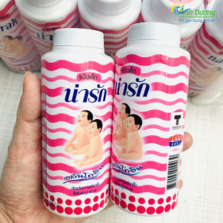 Phấn rôm Thái Lan Narak 25g hương thơm dịu nhẹ - Phấn rôm Narak ngừa rôm sẩy trẻ em cả người lớn