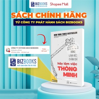 Combo Sách Quản Lý Trí Óc, Hãy Làm Việc Thông Minh, Mặt Trái Của Sự Không Chắc Chắn - Bizbooks