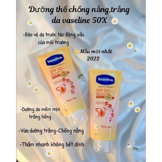 Serum chống nắng cơ thể Vaseline 50x bảo vệ da với SPF 50+ PA++++ giúp da sáng hơn gấp 2X 300ml