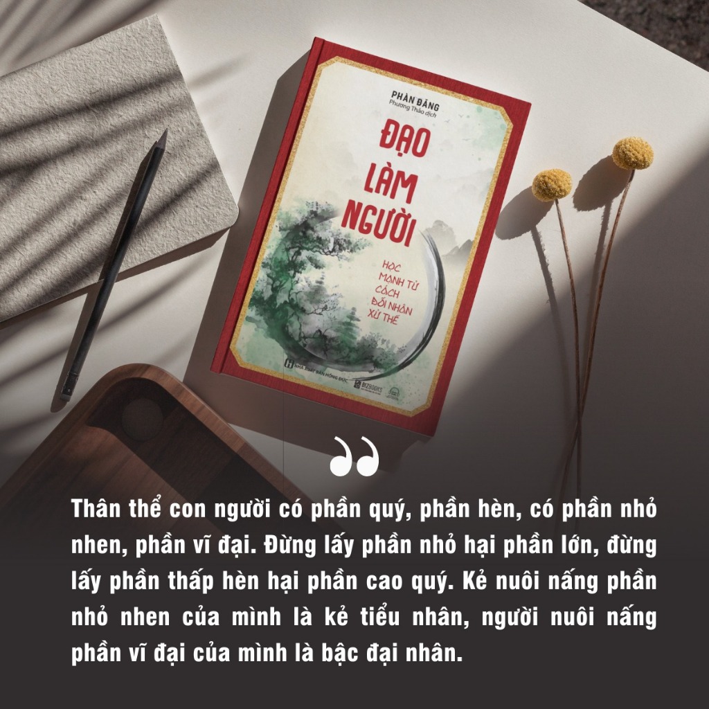 Bộ Sách Đọc Suy Nghĩ Thấu Tâm Can, Giao Tiếp 360 Độ, Đạo Làm Người, Sức Mạnh Tiềm Thức - Bizbooks