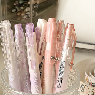 Bút bi đen mực gel Mura cute ngòi kim 0.5mm Nhà Kawaii