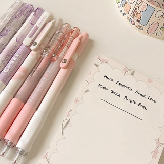 Bút bi đen mực gel Mura cute ngòi kim 0.5mm Nhà Kawaii
