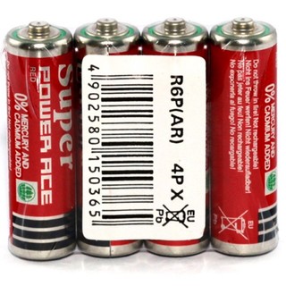 Pin Maxell Super Ace AA vỉ 4 viên R6P(AR)4P - Hàng chính hãng