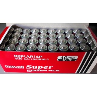 Pin Maxell Super Ace AA vỉ 4 viên R6P(AR)4P - Hàng chính hãng