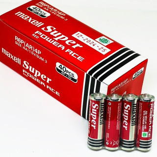 Pin Maxell Super Ace AA vỉ 4 viên R6P(AR)4P - Hàng chính hãng