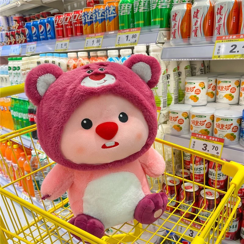 Gấu Bông Hải Ly Loopy Dễ Thương, Lena Loopy Hải Ly Quà Tặng Đáng Yêu - Gấu Xinh - G130