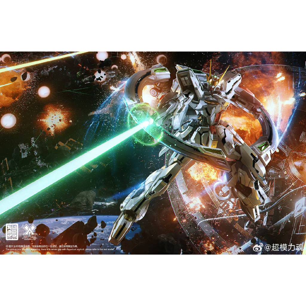 Mô hình lắp ráp Supreme Evolution 1/100 Eternal Star - Glory | Shopee ...
