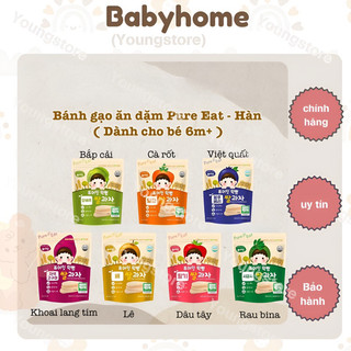 Bánh gạo hữu cơ Naebro Pure Eat Hàn Quốc cho bé ăn dặm từ 6 tháng 30g
