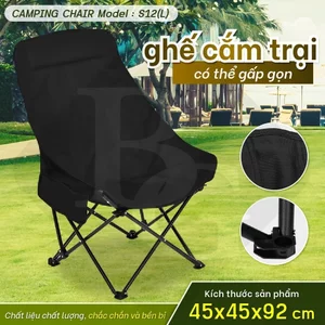 BG - Ghế cắm trại có túi đeo ,câu cá, dã ngoại, có thể gập lại, sân di động có túi ghế cắm trại S12