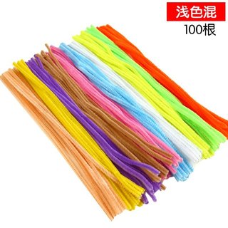 Kẽm nhung lông xù làm hoa bó 50 sợi đủ màu mềm mịn handmade dùng làm hoa đào, tầm xuân, trang trí cây thông, đồ chơi