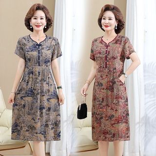 Váy ngắn tay mùa hè dành cho quý cô trung niên độ tuổi 40-50, váy suông cao cấp dành cho mẹ trung niên