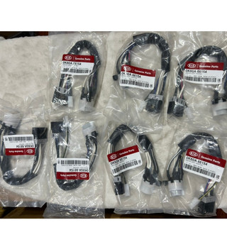 Dây Đuôi khóa đề KIA, Đuôi dây điện bộ chìa khóa đề Kia K165 K190 K3000 Frontier140 125 0K60A66154