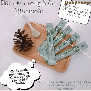 Hạt nêm rong biển NHẬT bịch 7 gói, 56g