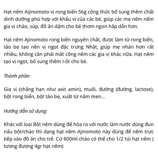Hạt nêm rong biển NHẬT bịch 7 gói, 56g
