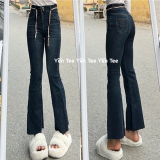 Quần jeans ống loe xanh chàm đậm tôn da , thiết kế thêu túi sau Yến Tee Shop #10032