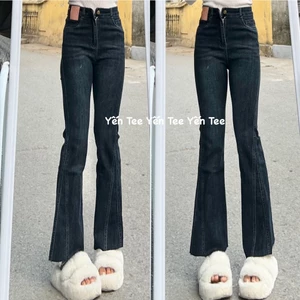 Quần jeans ống loe màu xanh chàm đậm tôn da gấu thiết kế viền lệch cá tính #10042
