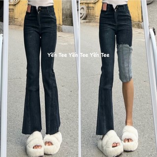 Quần jeans ống loe màu xanh chàm đậm tôn da gấu thiết kế viền lệch cá tính #10042