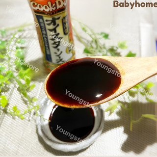 Dầu Hào CookDo Ajinomoto Nhật Bản 110g Cho Bé Ăn Dặm & Gia Đình