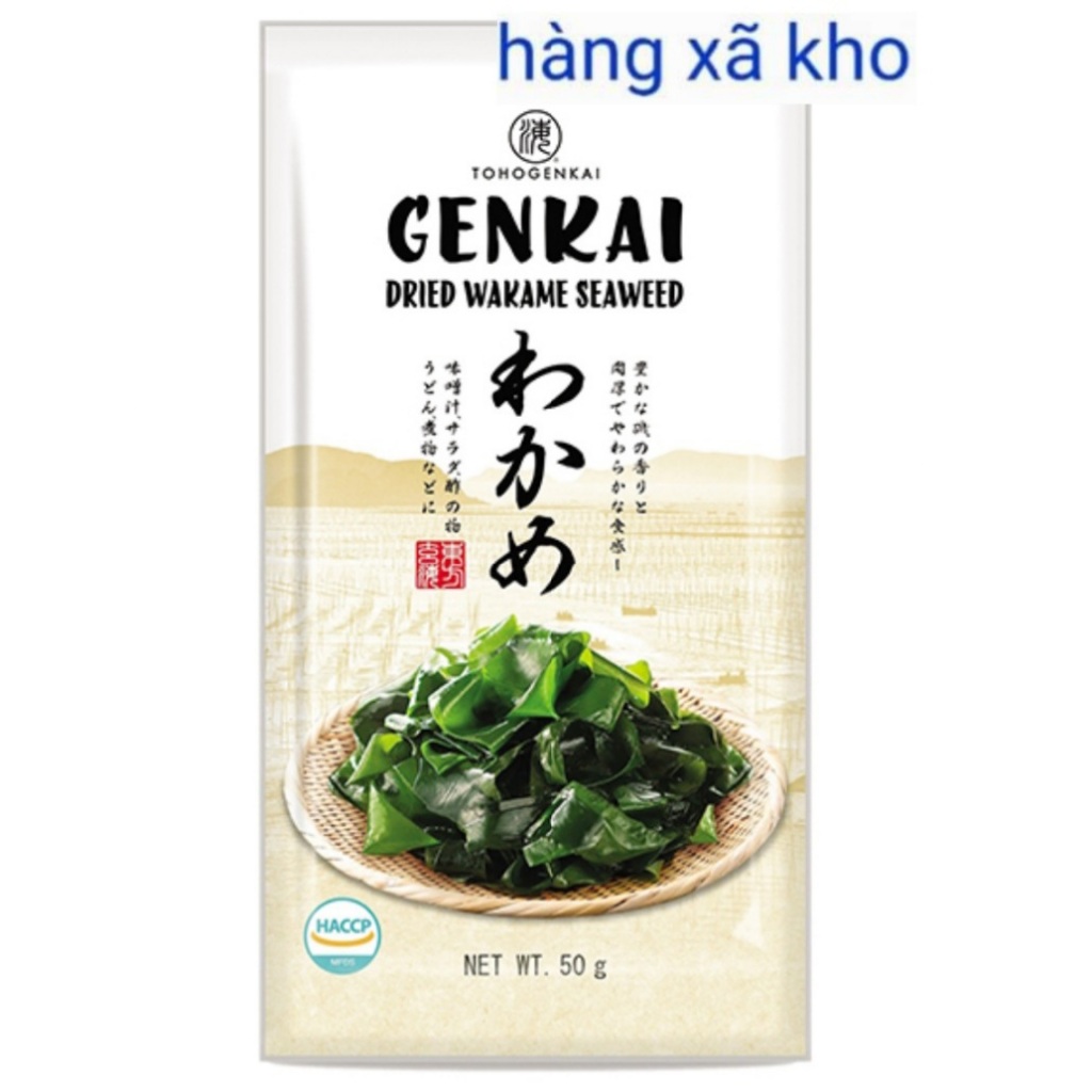 Rong biển nấu canh genkai Wando 50 g, hsd:2/10/26 | Shopee Việt Nam