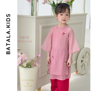 Áo dài Tết 2024 cho bé Batala Kids, ÁO DÀI cách tân đũi tơ cao cấp 4 MÀU hoạ tiết dễ thương cho bé gái