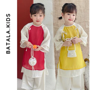 Áo dài Tết 2024 cho bé Batala Kids, ÁO DÀI cách tơ cao cấp 2 MÀU ĐỎ, VÀNG hoạ tiết nổi bật cho bé gái