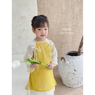 (ĐÃ KÈM QUẦN) Áo dài Tết 2024 cho bé Batala Kids, ÁO DÀI cách tơ cao cấp 2 MÀU ĐỎ, VÀNG hoạ tiết nổi bật cho bé gái