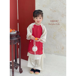 (ĐÃ KÈM QUẦN) Áo dài Tết 2024 cho bé Batala Kids, ÁO DÀI cách tơ cao cấp 2 MÀU ĐỎ, VÀNG hoạ tiết nổi bật cho bé gái