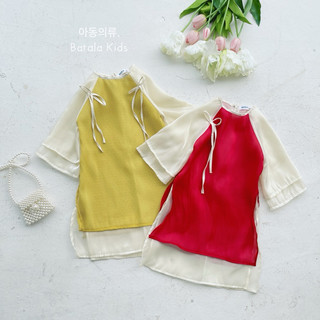 (ĐÃ KÈM QUẦN) Áo dài Tết 2024 cho bé Batala Kids, ÁO DÀI cách tơ cao cấp 2 MÀU ĐỎ, VÀNG hoạ tiết nổi bật cho bé gái
