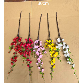 Cành Hoa Mai Đào Cổ 1m1 Thân Đốm Hoa Giống Thật - Hoa Giả Cao Cấp