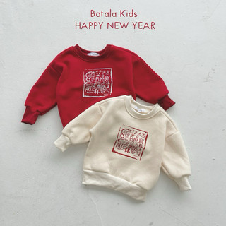 Áo nỉ Tết màu đỏ cho mẹ và bé Batala Kids, Áo Hoodie nỉ bông hoạ tiết Tết may mắn Xuân 2023