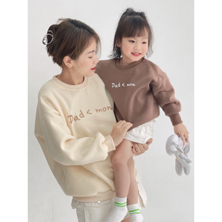 Áo nỉ đôi mẹ và bé Batala Kids, áo nỉ cho bé trai bé gái trần bông dày dặn Hoodie trẻ em hàn quốc in chữ Dad&Mom 2024