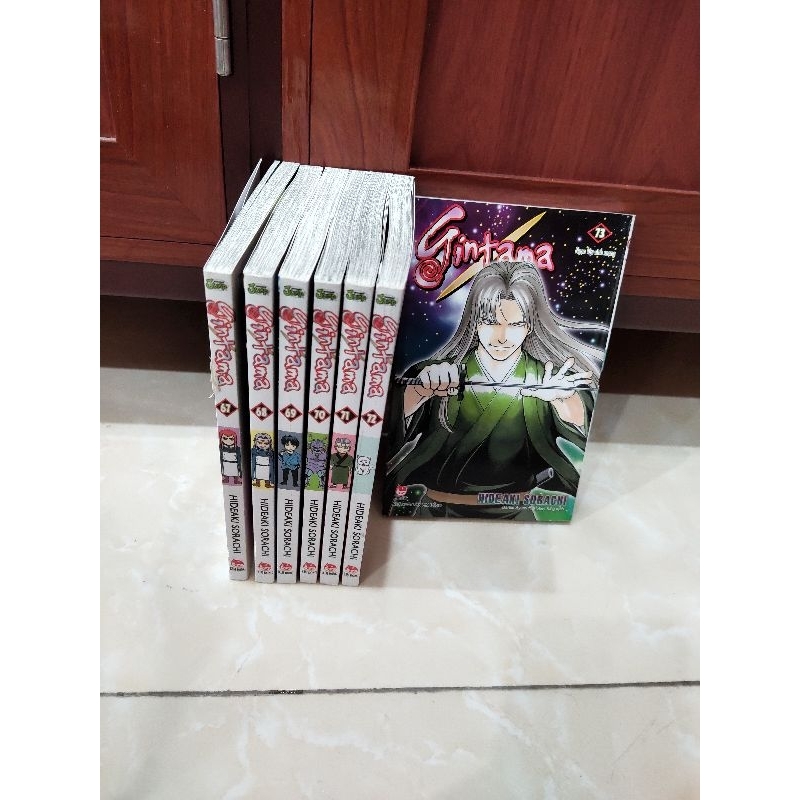Gintama. Tome 69 main image 1