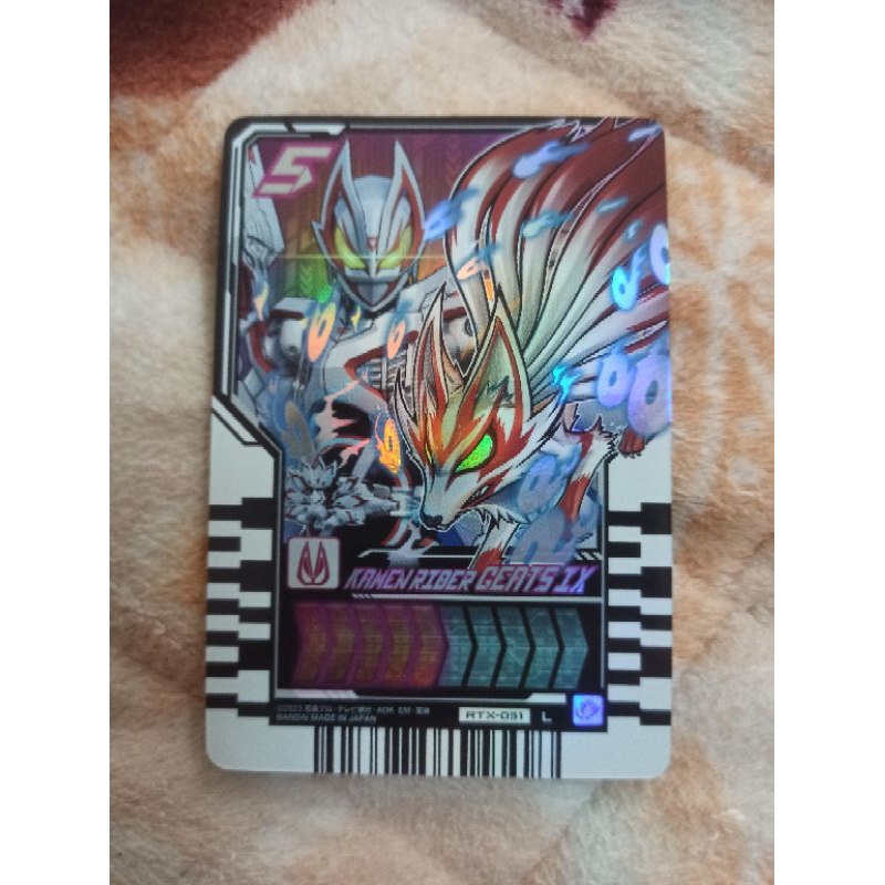 [CHÍNH HÃNG - L PHASE EX] THẺ BÀI RIDE CHEMY TRADING CARD KAMEN RIDER ...