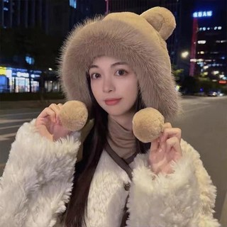 Mũ lông tai gấu hàng quảng châu dày dặn siêu xinh cute