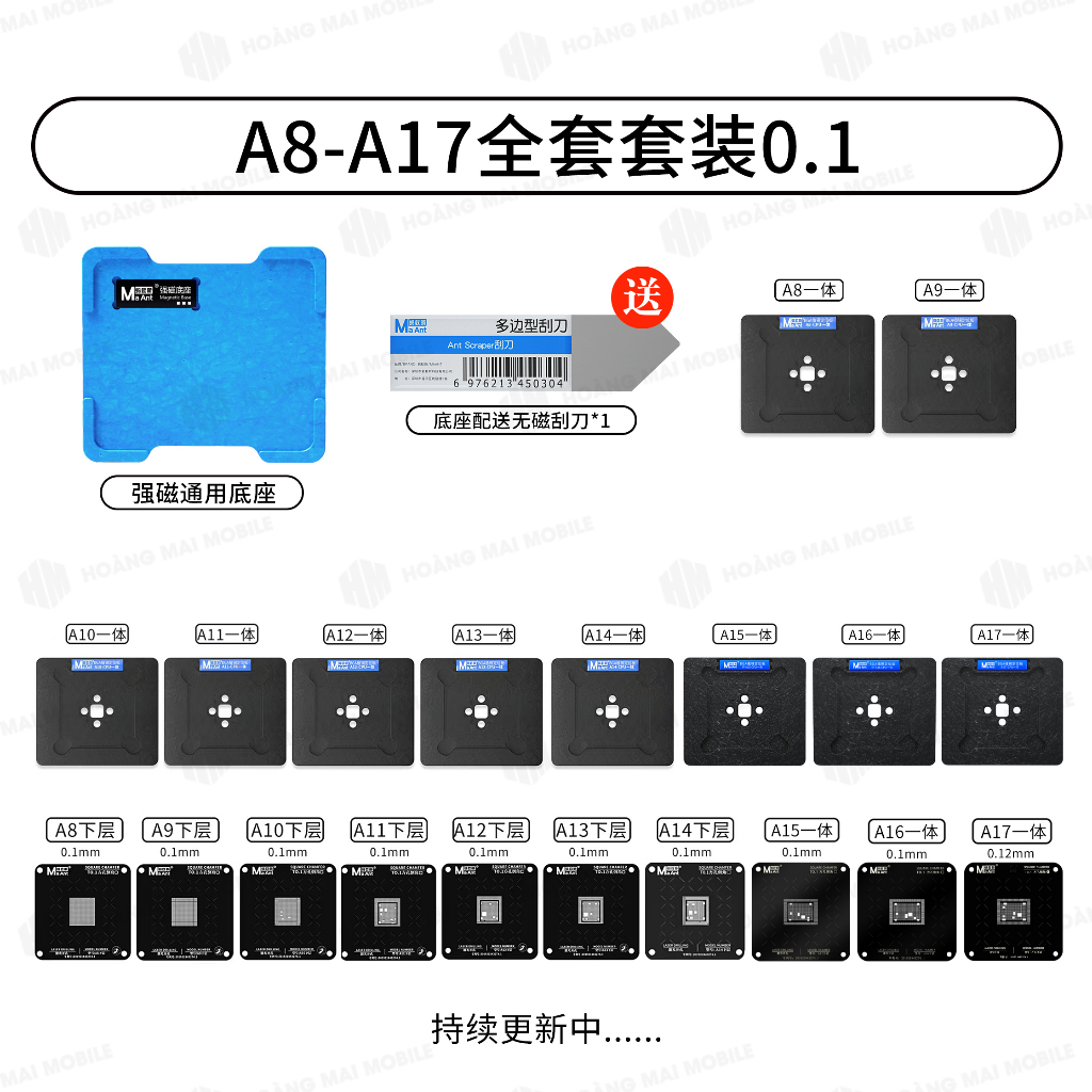 Bộ làm chân CPU điện thoại MAANT A8-A19. Vỉ dầy 0.1mm