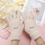 Găng tay len nữ dày dặn giữ ấm mùa đông,găng tay cảm ứng thêu hình mặt cười dễ thương cute thời trang giá rẻ GTL202
