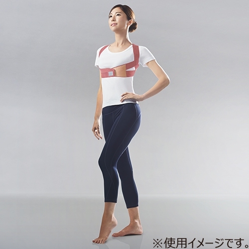 Hàng Nhật Đai chống gù nâng ngực nở vai, cải thiện cổ vai gáy MTG Style BX  - BX 2234 | Shopee Việt Nam