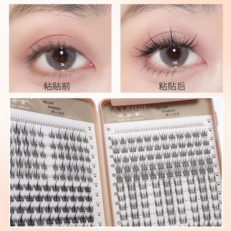 [Suri Store] Set Mi Giả ‘LAHUI Hộp 6 loại Mi. | Shopee Việt Nam