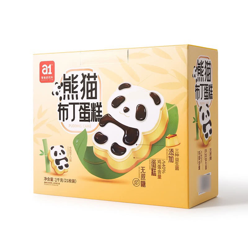 Bánh mì sữa A1 Panda Pudding cake không đường thùng 1kg | Shopee Việt Nam