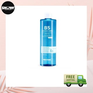 Nước Tẩy Trang Prettyskin B5 Phục Hồi Cho Da 500ml
