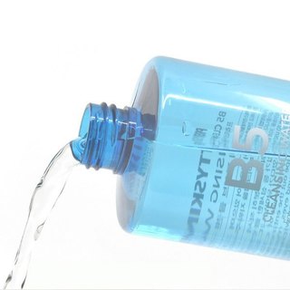 Nước Tẩy Trang Prettyskin B5 Phục Hồi Cho Da 500ml