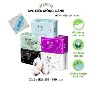 Băng vệ sinh mỏng cánh Love Life cao cấp siêu thấm hút - hàng nội địa Trung