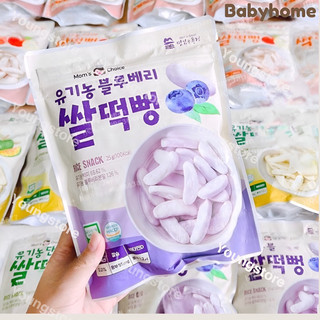 Bánh gạo ăn dặm hữu cơ Mom’s Choice cho bé từ 6m+