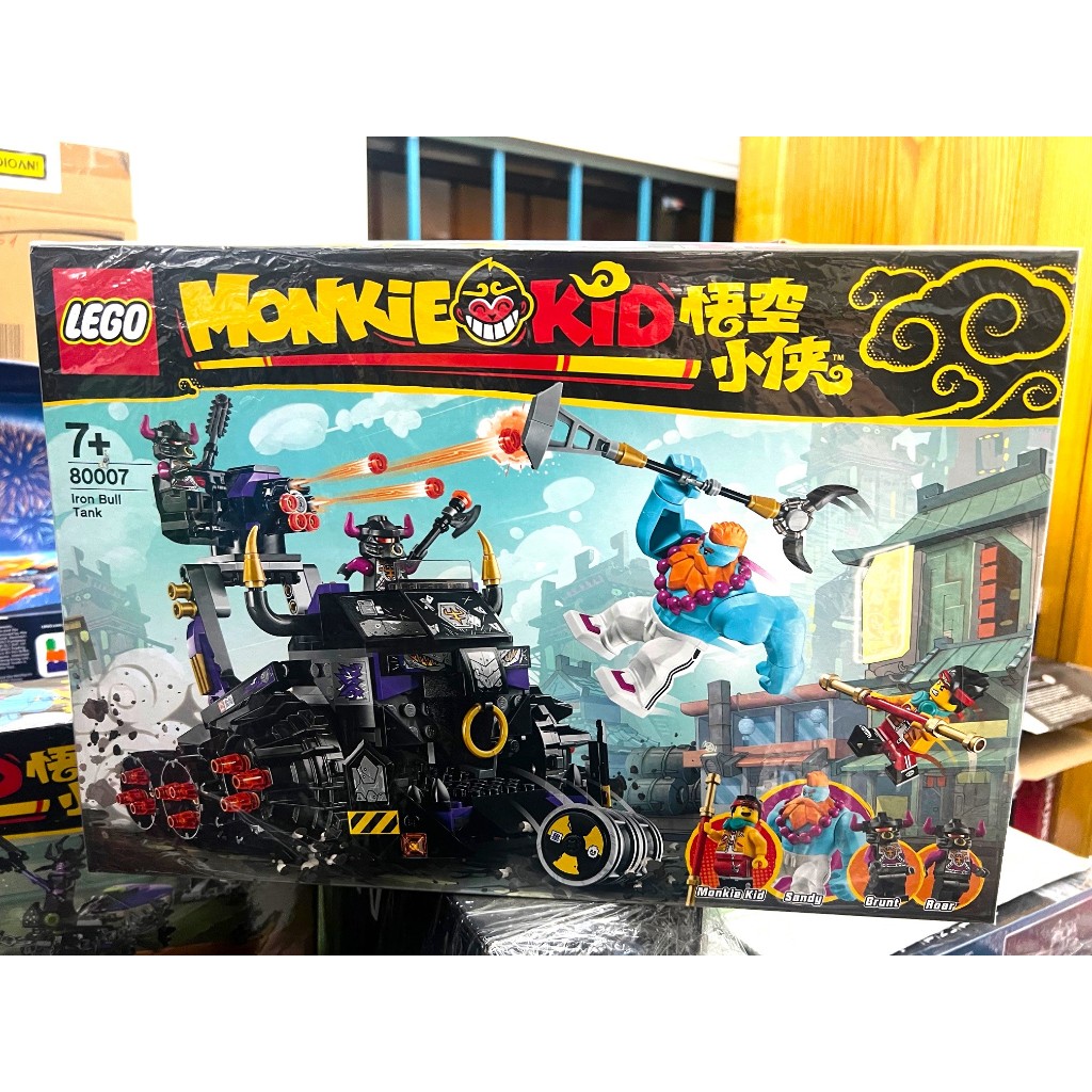 [CÓ SẴN] LEGO 80007 - Monkie Kid - Iron Bull Tank [CHÍNH HÃNG] | Shopee ...