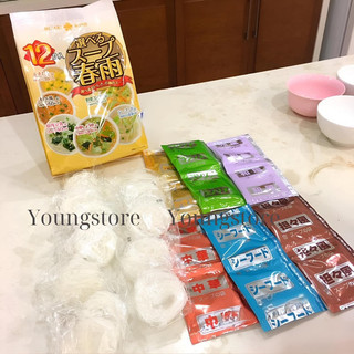 Miến ăn liền ngũ vị Hikari Miso 500gr Nhật