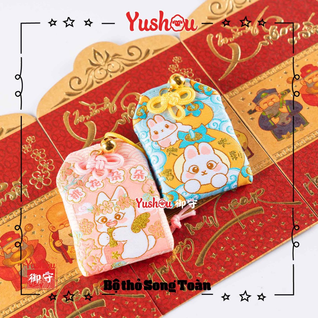 Tập hợp các mẫu túi vải Yushou Tình Yêu và Hạnh Phúc - Mẫu mới - Kiểu Omamori Nhật Bản, Có sẵn, Quà tặng ý nghĩa
