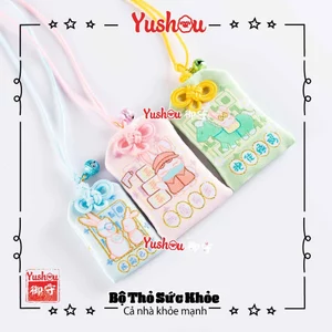 Tập hợp các mẫu túi vải Yushou Sức Khỏe - Mẫu mới - Kiểu Omamori Nhật Bản, Có sẵn, Quà tặng ý nghĩa